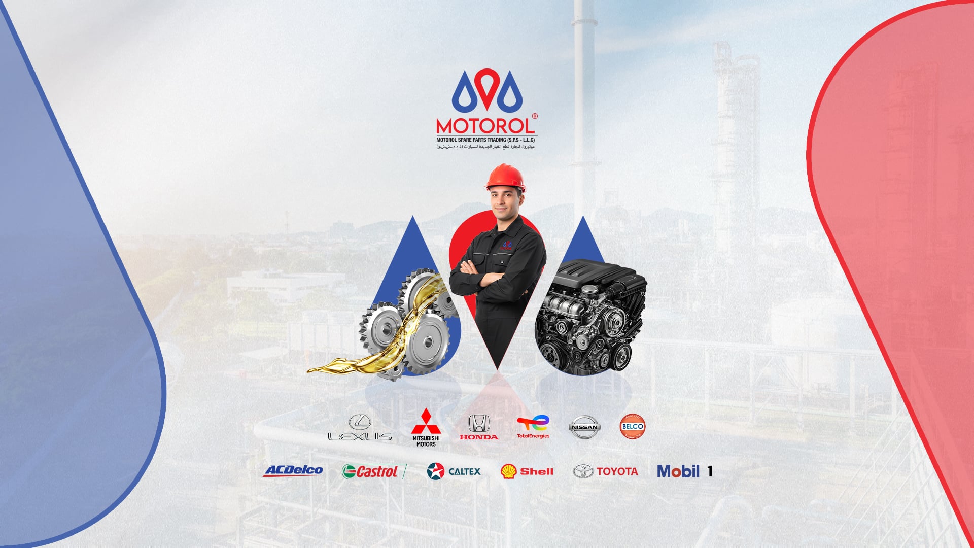 Motorol Trading - Premium Engine Oils