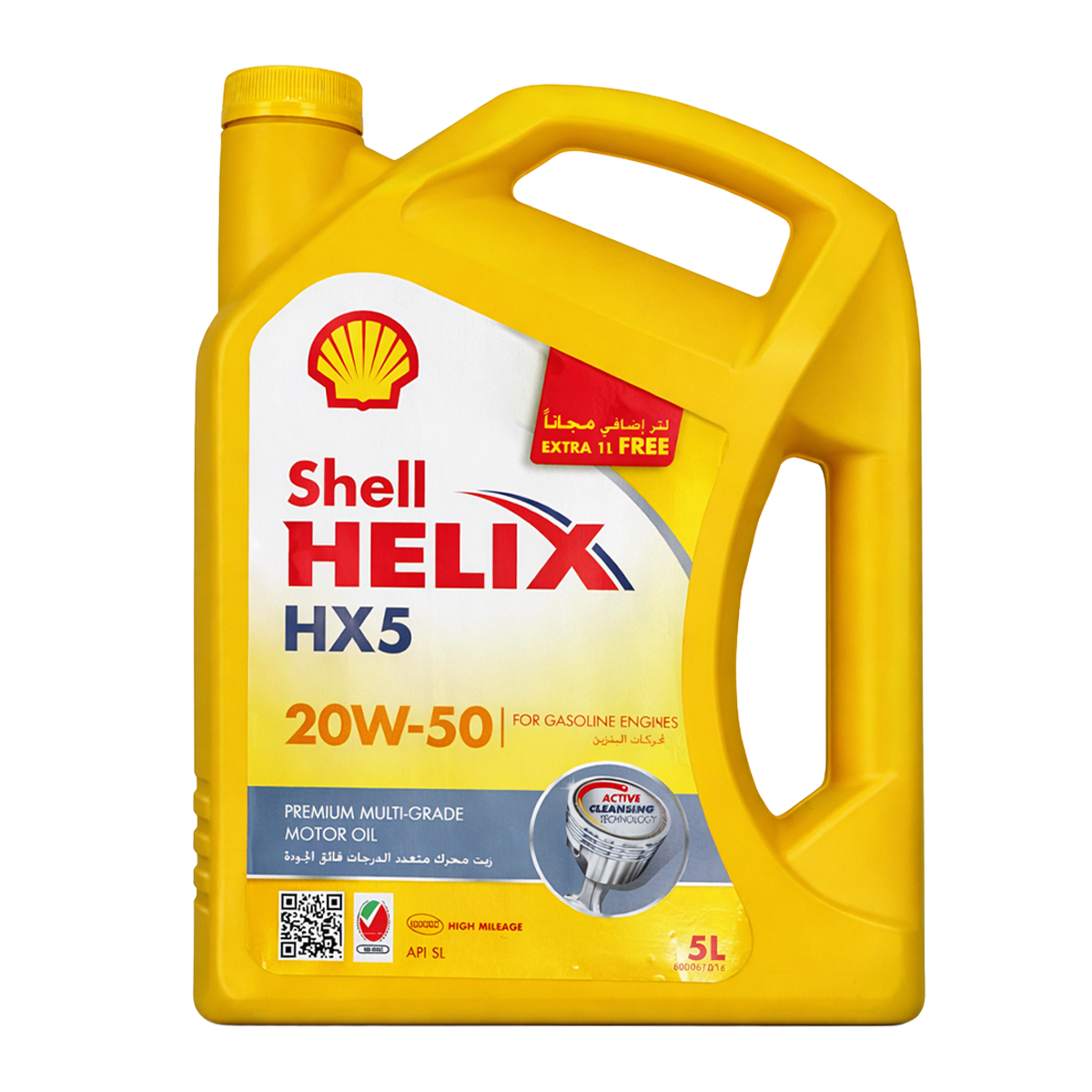 Shell Helix 20W-50
